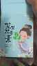 海氏海诺叶黄素蒸汽眼罩热敷缓解眼疲劳发热睡眠眼罩成人儿童专用眼罩30片 实拍图