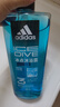 阿迪达斯（adidas）冰点沐浴露男士专用洗发水洗面奶三效合一 游泳去氯保湿 大容量 实拍图