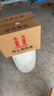 郎酒 红花郎15 酱香型白酒 53度 500mL*6瓶 六瓶装 实拍图