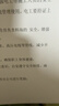 京呈TN119H粉盒适用柯尼卡美能达BH195 205i 225i 215 235 206 246 7719 7723碳粉筒大容量粉盒2支装 实拍图