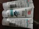 大宝清透保湿洗面奶100g*3 控油洁面乳保湿补水面部护肤品 实拍图