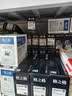 格之格LT2451碳粉6支装适用施乐p268dw墨粉m268b M228fb P228db打印机M228Z联想M7605D碳粉M7655 7615 M7455  实拍图