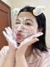 维特丝洗面奶男女士氨基酸美白淡斑提亮肤色控油收缩毛孔深层清洁黑头角 实拍图