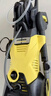 KARCHER德国卡赫高压洗车机K3 Plus HR高压水枪冲洗清洗机【千元经典款】 实拍图
