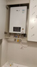 林内（Rinnai）【小蛮腰】20升燃气热水器天然气热水器 大水量热水器上门安装 20GD31(JSQ40-GD31) 实拍图