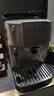 德龙（Delonghi）【升级款】S3 Plus/Pro家用全自动咖啡机入门款【欧洲进口】小型意式现磨黑咖 明星同款 实拍图