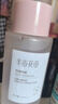 半亩花田玫瑰爽肤水湿敷水天然补水保湿细腻肌肤女玫瑰花水250ml*2 实拍图