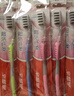 高露洁（Colgate）牙刷软毛细毛护龈成人牙刷独立装12支家庭装颜色随机 实拍图