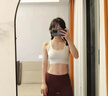 NEVER ME运动内衣女高强度健身背心瑜伽服跑步防震防下垂聚拢外穿 实拍图