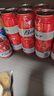 百威啤酒mini红罐淡色拉格255ml*24小罐整箱装京东自营喜酒 实拍图