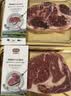 膳之牛&农夫好牛 澳洲和牛M5原切西冷牛排300g厚切谷饲牛肉生鲜源头直发 实拍图