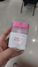 高姿小水盾防晒水35ml防水防汗便携上飞机高铁防晒喷雾 实拍图