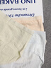 宝娜斯【10A抑菌】5条装女士内裤女纯棉抑菌底档无痕少女透气三角内裤 实拍图