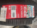 朝阳轮胎 汽车轮胎 235/50R18 101W C66 适配起亚K5/吉利帝豪GS 实拍图