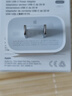 Apple/苹果 原装正品20W type-c充电器 苹果usb-c充电器手机快充头 旗舰店苹果iPhone 17 Pro Max充电器 实拍图