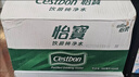 怡宝 饮用水 纯净水6L*3桶装水 整箱装 实拍图