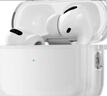 品胜 适用于AirPods Pro3保护套AirPods Pro三代保护套苹果蓝牙耳机保护套防摔减震防尘软壳 透明 实拍图