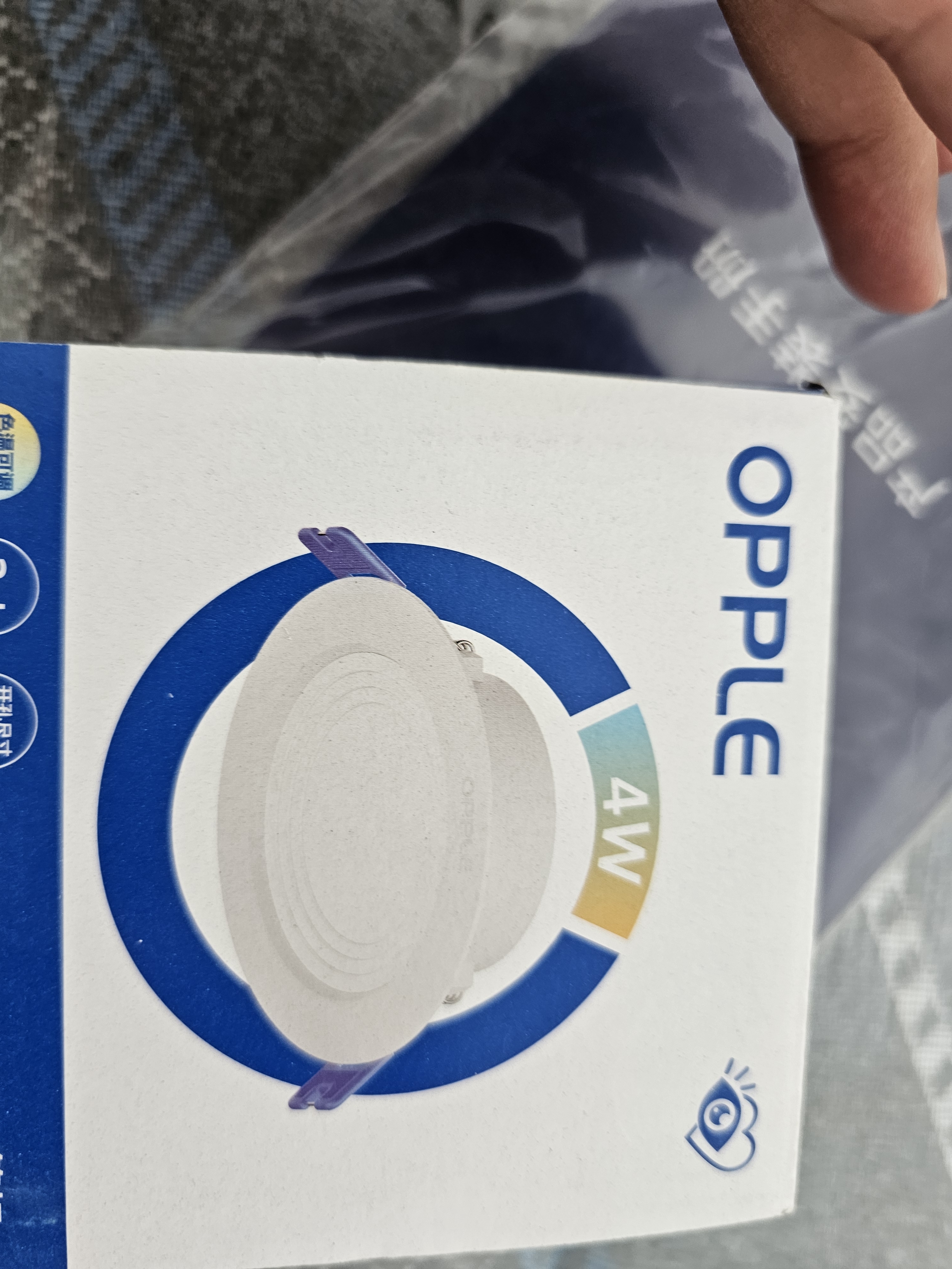 欧普照明（OPPLE）LED筒灯嵌入式孔灯吊顶灯洞灯超薄客厅雅白 4瓦三色开孔7-8.5cm 实拍图