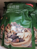 京东京造黑松露五珍菌菇脆160g果蔬脆混合装香菇脆零食果干 实拍图
