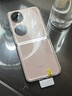 华为HUAWEI Mate80/70/60/50/Air/Pura/Nova/畅享/折叠典藏/非凡大师系列 二手手机自营 华为 Pocket S 成色规格颜色购买区域配件以质检报告为准 实拍图