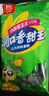 双汇润口香甜王30g*9支玉米肠火腿肠休闲零食香肠方便面伴侣方便面 实拍图