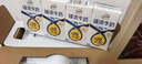 伊利臻浓牛奶 mini版臻浓125ml*20盒 咖啡搭档 礼盒装 实拍图