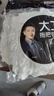大卫原装拖把头替换头旋转拖把头拖布头拓扑好神拖通用配件墩布头 白色2只（赠送1只）原装 实拍图