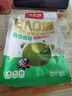 味滋源 蒜香青豆500g 坚果炒货 每日坚果零食小吃青豌豆1斤装 新货 实拍图