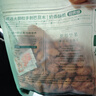 三只松鼠手剥巴旦木500g/袋装SS级坚果炒货干果扁核桃杏仁零食送礼 实拍图