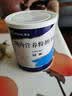 安素【原研进口】雅培安素 肠内营养粉剂(TP) 400g/盒 蛋白粉全营养补充香草味医用级别 实拍图
