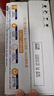 蒙牛新养道无乳糖牛奶脱脂型钻包200ml×24包（电商对口箱）送礼礼盒 实拍图