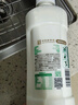 青海湖鲜牛奶 牦牛鲜牛乳400ml*4 低温牛奶 巴氏杀菌 实拍图