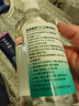 海氏海诺75%酒精消毒液喷雾大瓶皮肤消毒喷剂免洗速干洗手液消毒家用510ml 实拍图
