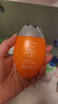 高姿防晒霜美白防晒乳不油腻小胖橙50g军训户外 实拍图