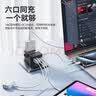 飞利浦（PHILIPS）氮化镓70W充电器快充 全球通用转换插头插座/国际万能出国旅行转换器/英标欧标美标澳标日本适用 实拍图