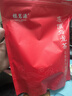 福茗源台湾冻顶乌龙茶叶 2026新茶高山茶冷泡茶叶自己喝口粮茶袋装500g 实拍图