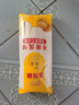 金龙鱼家常系列 手擀风味 鸡蛋麦芯挂面面条 900g 拉面拌面汤面炒面  实拍图