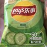 乐事（Lay's）薯片 经典原味 135克*7包 休闲零食 膨化零食 实拍图