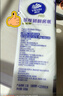 维达（Vinda）厨房用纸PRO超厚韧3层108抽单提 悬挂式 10倍瞬吸油水厨房纸挂抽 实拍图