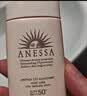 安热沙（Anessa）【采销直播间】倍护防晒乳亲肤型60mL粉金瓶防晒霜礼物京东自营 实拍图