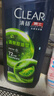 清扬男士去屑洗发水 清爽控油1.2kg 蓬松修护洗头膏热门商品新老随机 实拍图
