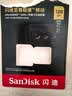 闪迪（SanDisk）128GB TF(MicroSD)内存卡4K极速金卡A2 V30 U3兼容大疆Pocket3/4P/Action 6运动相机/无人机存储卡 实拍图