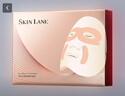 肌侣（skin lane）大师面膜灌肤膜2.0抗皱提拉v脸紧致淡纹胶原肽补水5盒生日礼物 实拍图