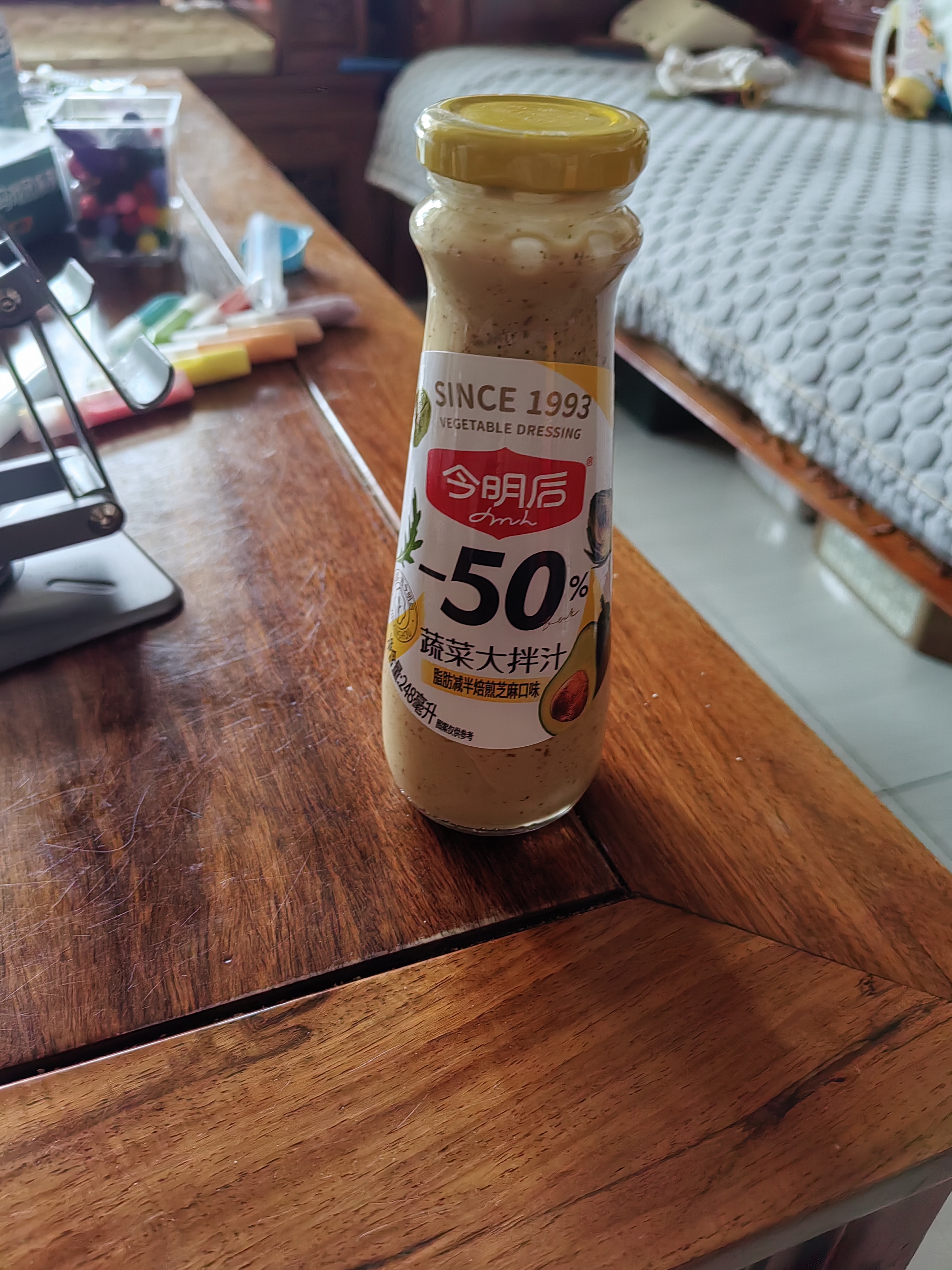 今明后 0蔗糖沙拉酱焙煎芝麻沙拉汁蔬菜沙拉大拌汁脂调味品料 248ml*1 实拍图