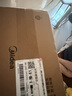 美的（Midea）前置过滤器家用全自动智能反冲洗自动清洗全屋入户自来水全铜防爆前置净水滤水器大流量十大品牌 全自动智能前置-26年新品 实拍图