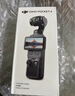 大疆 DJI Osmo Pocket 4 一英寸口袋云台相机 OP灵眸手持数码相机 旅游vlog 便携美颜摄像 全能套装 实拍图