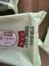 沈大成中华老字号上海特产无糖椒盐百果中秋月饼节庆酥饼糕点50g*4袋装 实拍图