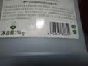 绿伞洁厕灵 卫生间厕所马桶清洁剂 除垢除异味抑菌5kg 实拍图