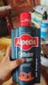 欧倍青（Alpecin）欧倍青德国进口经典C1咖啡因洗发水男女洗发露控油洗头膏600ml 实拍图