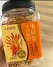 十月稻田 虫草花 80g 辽宁产虫草花 大孢头 煲汤凉拌 羊肚菌 菌菇汤包 实拍图